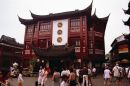Typical Building, Old China Town, Shanghai